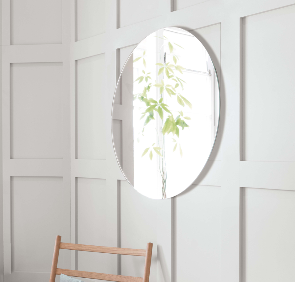 Sengfelder Schönbuch - Spiegel Cut mit Ablage