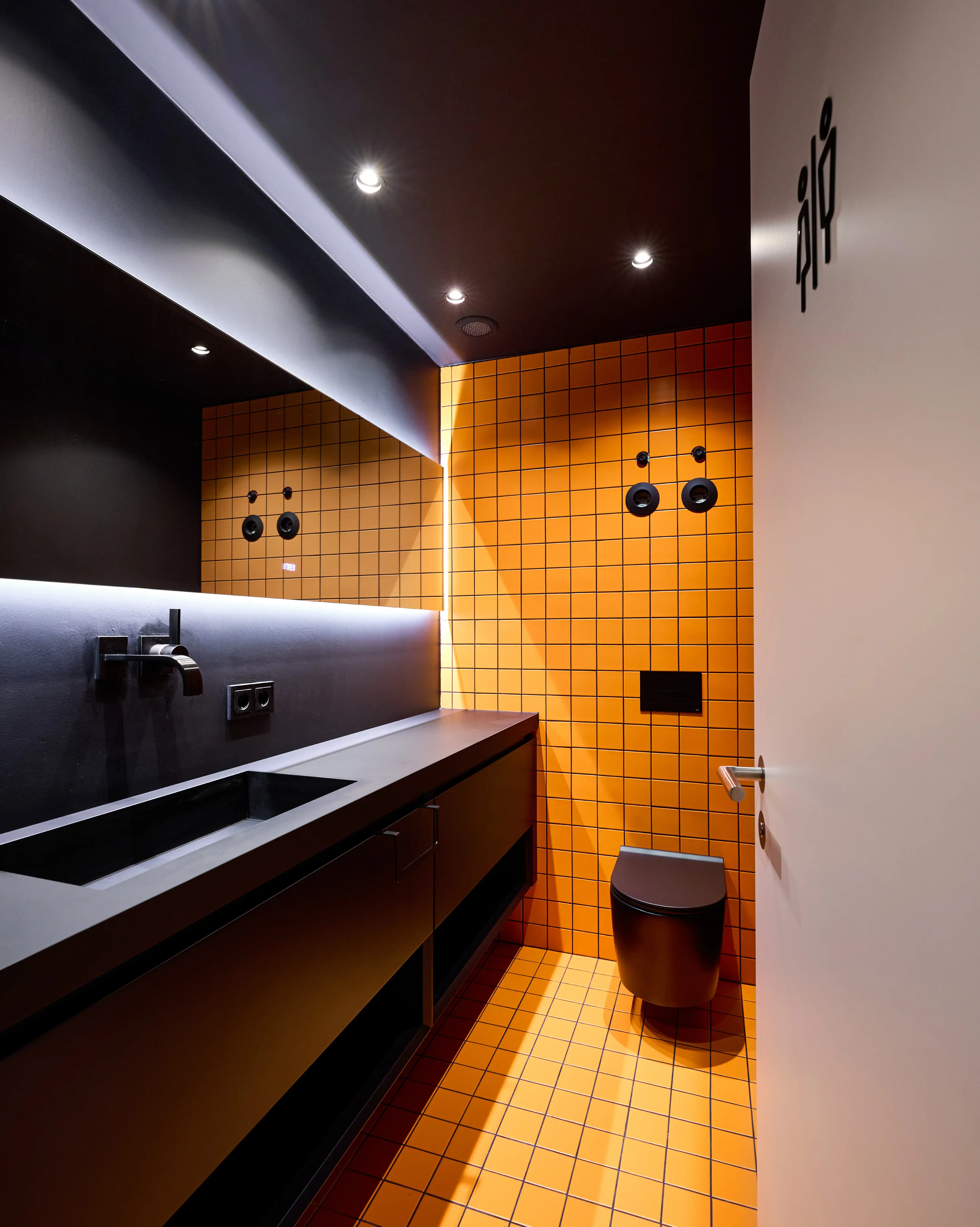 Office_D_04